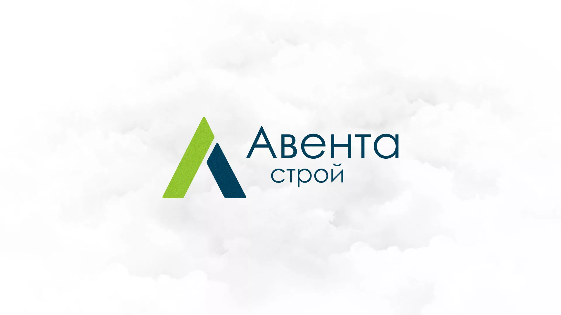 Редизайн сайта компании «Авента Строй» в Нижнекамске